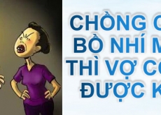 Chồng cho tiền bồ nhí mua nhà thì vợ có đòi lại được không?