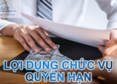 NGƯỜI LỢI DỤNG CHỨC VỤ, QUYỀN HẠN TRONG KHI THI HÀNH CÔNG VỤ GÂY THIỆT HẠI BAO NHIÊU TIỀN THÌ BỊ ĐI TÙ?
