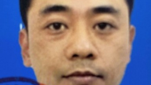 Công an truy nã một phó trưởng phòng tín dụng của ngân hàng