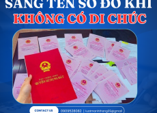 Người mất không để lại di chúc, sang tên sổ đỏ thế nào?