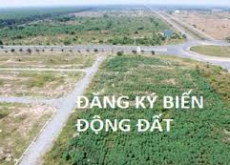 Diện tích thực tế thửa đất nhiều hơn diện tích ghi trên Giấy chứng nhận Quyền sử dụng đất