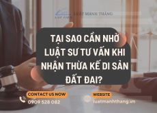 Bạn đang băn khoăn về thủ tục thừa kế? Chúng tôi có mặt để giúp bạn!
