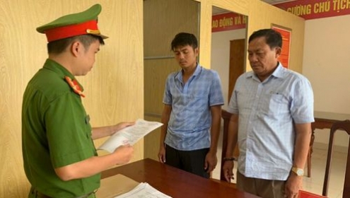 Vụ chủ tịch thị trấn ở Đắk Lắk lạm quyền: Khởi tố 2 cha con giám đốc công ty